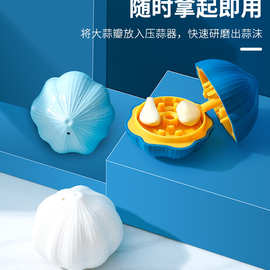 白色HIPS粉碎料在日用品互联网销售中的市场机遇与策略