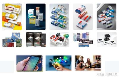 环球印务 从印刷包装到日用品数字营销的转型探索