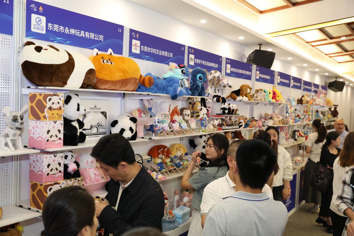 东莞日用品借力互联网销售，传统制造基地加速数字化转型