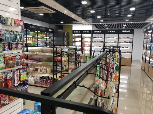 开启智能购物 惠客联华带你领略新零售概念