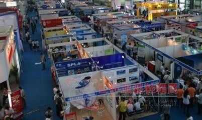 第三方电子商务服务企业亮相义乌网博会 日用品互联网销售新篇章