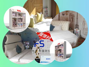 深度专访 魔便利如何以智能售货机重塑酒店客房日用品销售新模式